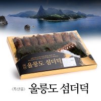 [명절선물세트/보자기구성] 프리미엄 울릉도 더덕세트 1.5kg