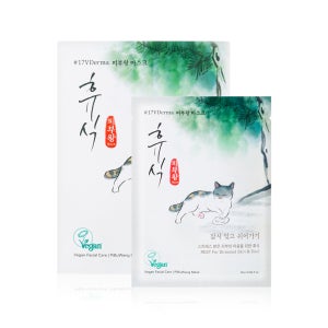 17브이더마 피부왕 마스크 휴식(5매/1BOX)_끈적임없는 진정 보습 비건 마스크팩