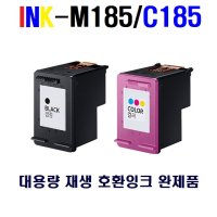 삼성전자 SL-J1680 J1780W J1780DW 잉크젯복합기 재생 INK-M185