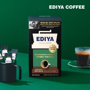 [이디야] 디카페인 아메리카노 130T (1g x 130개입)