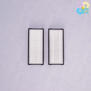 [호환] 로보락 S7 MaxV plus 맥스V 플러스 고품질 먼지통 필터 2개 로봇청소기 호환품 호환마트