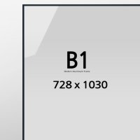 B1 대형 알루미늄 프레임 액자 사진 인화 감성 컬러 액자틀