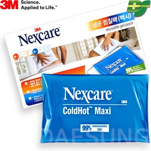 3M 넥스케어 냉온 찜질팩 맥시 2개