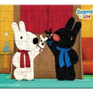 가스파드와 리사 8절 퍼즐 2탄 지능퍼즐 두뇌개발
