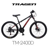 트라젠 TM-2400D 24인치 21단 주니어 초등학생 알루미늄 MTB자전거