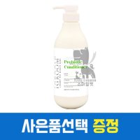 아이그룸 프리바이오틱 컨디셔너 250ml