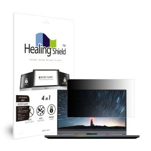 힐링쉴드 한성컴퓨터 TFG257XG 항균 블루라이트차단 양면 정보보안기