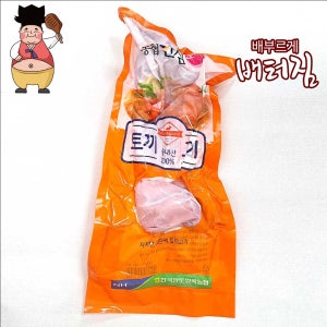 (배터짐)2024년 햇 보신 통 토끼고기 1마리 꿩 거위 기러기 메추리 흑염소 염소 고기