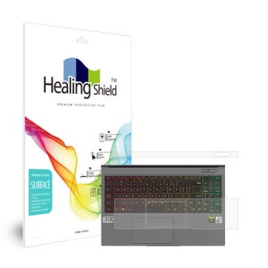 힐링쉴드 한성컴퓨터 TFG257XG 무광 팜레스트/터치패드 보호필름 2매