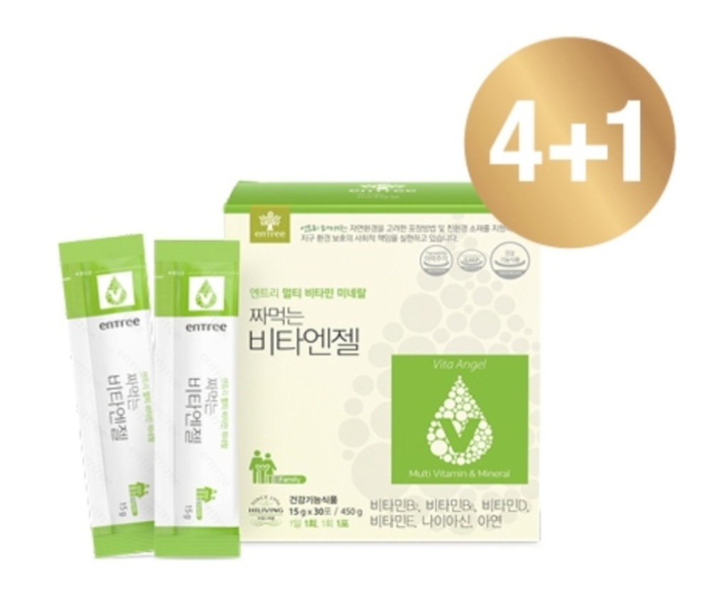 (플러스)<b>하이리빙</b> 엔트리 짜먹는 비타엔젤 4+1 - 젤타입 비타민5종 <b>미네랄</b>1종