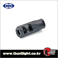 Marui MTR16 GBBR 소염기(-14mm) 하비라이프 서바이벌