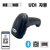 케리케이원 udi 인식 되는 바코드스캐너 무선 블루투스 JS-6709udi 1D 2D