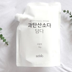 과산화탄소 과탄산나트륨 과산화수소세탁 과탄산 5kg