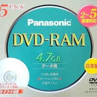 파나소닉 Panasonic 공DVD 5장 DVD-RAM 4.7GB 2-5배속