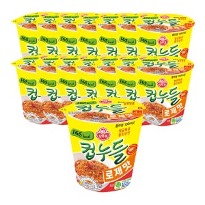 오뚜기 컵누들 로제맛 49.8g, 15개
