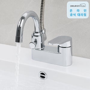 대림바스 세면대수전 세면샤워겸용수전 화장실 수도꼭지 3홀 2홀 YB6A15