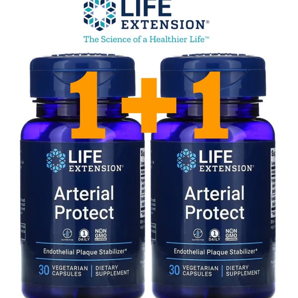 (1+1)아테리얼 프로텍트 피크노제놀 100mg 효능 라이프익스텐션 Arterial Protect