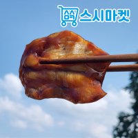 틸라피아뱃살 양념구이 20-30 1kg