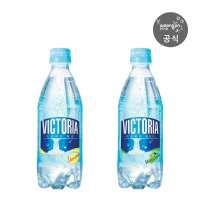 빅토리아 탄산음료 레몬 500mL 24개+빅토리아 탄산음료 청포도 500mL 24개 외 2종