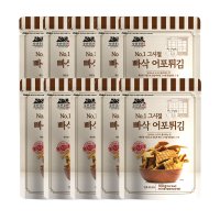 그 시절 어포 튀각 100g x 10봉 (무료배송/주전부리 빠삭이 맥주 안주거리)