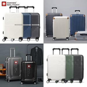 스위스밀리터리 44cm(18인치) 55cm(20인치) 캐리어 기내반입 여행 캐리어 W