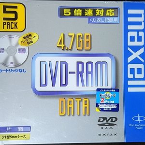 일본제 공DVD 5장 DVD-RAM 4.7GB 120분 3배속 5배속 막셀 후지필름 등