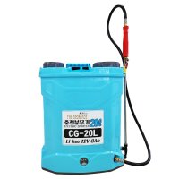 철기시대 충전분무기 CG-20L 리튬이온 12V 8.0Ah 20L