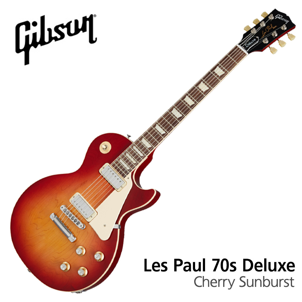 Gibson 깁슨 일렉기타 USA Les Paul 70s Deluxe (LPDX007CCH1)