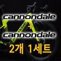 캐논데일(2개1세트) 스티커-데칼 로고 엠블럼 자전거 Cannondale