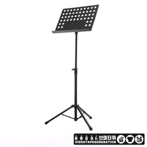 PROEL RSM360M Stage Equipment 프로엘 스테이지 이큅먼트 보면대