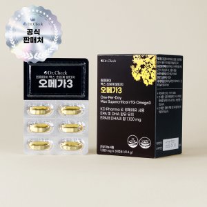 닥터체크 원퍼데이 맥스 초임계 알티지 오메가3 30캡슐 1박스 1,100mg 오메가3 임산부