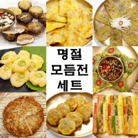 케이산지 제사음식주문 모둠전(동태전, 육전, 새우전, 깻잎전, 녹두전, 동그랑땡, 오색꼬지, 표고버섯전) 추석 명절 설날 모듬전 세트