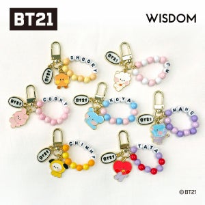 라인프렌즈 BT21 미니니 메탈키링 열쇠고리 키홀더 (7종)