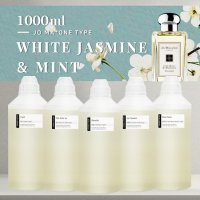 화이트 자스민 앤 민트 프래그런스 오일-1L/1000ml 코스메틱등급 디퓨저 향수 캔들 석고방향제 리필 도매