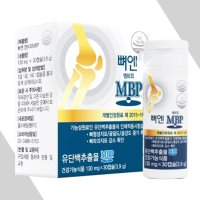 뼈엔 엠비피 MBP 130mg x 30캡슐