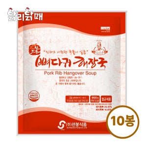 선봉식품 자연깃든 뼈다귀해장국 900g x 10봉