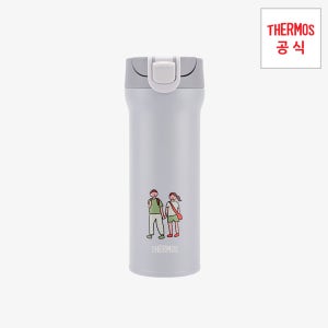 [써모스X제로퍼제로]손전등 텀블러 480ml