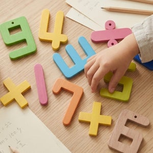 다르담 유아 아기 수학공부 사칙연산 놀이 자가 33pcs 장난감 교구 원목 숫자 블록
