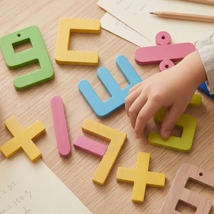 다르담 유아 아기 한글공부 수학공부 놀이 자가 81pcs 장난감 교구 원목 한글 숫자 블록 풀세트