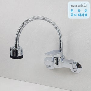 대림바스 싱크대수전 주방수전 코브라 수도꼭지 YK6A12