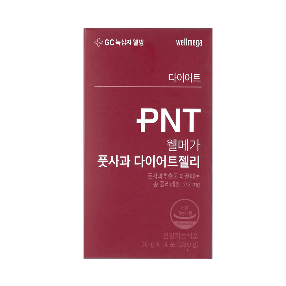 웰메가 풋사과 다이어트 젤리