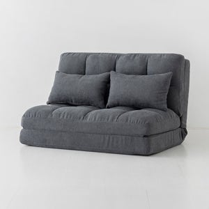 [패브릭] 앰보 2인 좌식 소파베드 0413.3832, 다크그레이