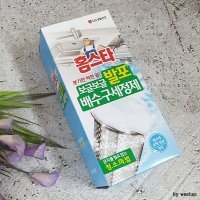 하수구클리너 배수구세정제 싱크대냄새제거 배수관 청소