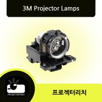 3M X90 DT00771 프로젝터 램프