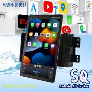 모하비 안드로이드 올인원 SQ 13.3인치 애플카플레이 안드로이드오토, DSP3 블루투스