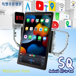 스포티지QL 안드로이드올인원 SQ 33.7(13.3인치) 유튜브 카플레이 안드로이드오토