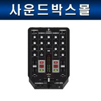 베링거 VMX200USB 2채널 DJ믹서