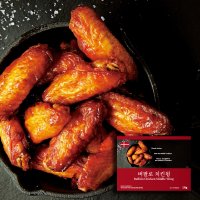 덴포 버팔로 치킨윙 1Kg