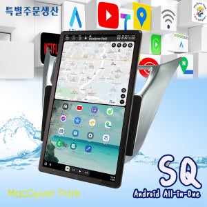 엑센트 안드로이드 올인원 SQ 13.3인치 애플카플레이 안드로이드오토, DSP3 블루투스