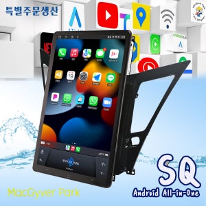YF소나타 안드로이드 올인원 SQ 33.7cm(13인치) 카플레이 안드로이드오토,블